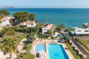Гостиница Aparto Residence Galetamar  Кальпе